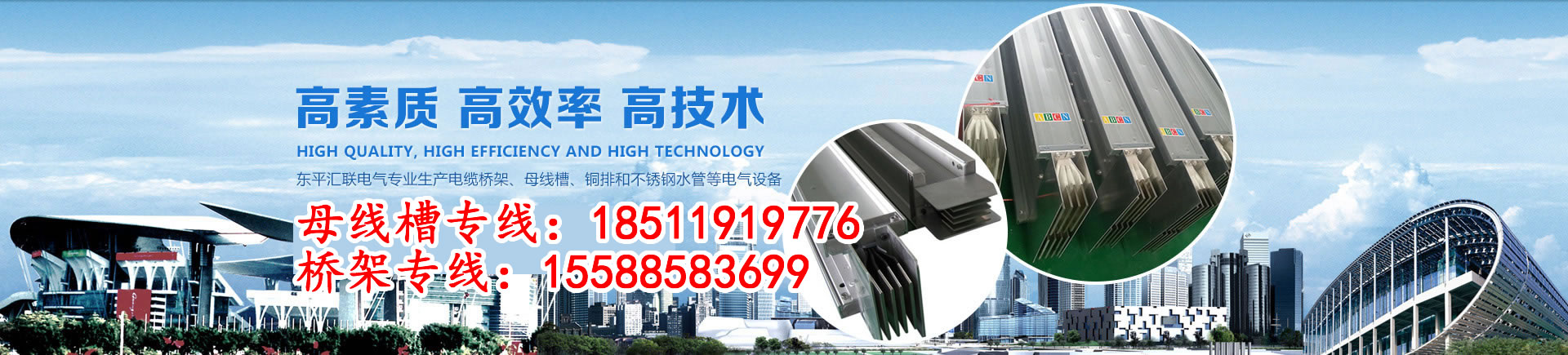 江蘇轉(zhuǎn)讓總承包一級(jí)資質(zhì)代辦